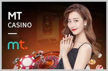 Tỷ lệ kèo hấp dẫn và thanh toán nhanh